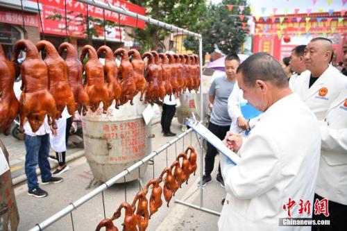 点击进入下一页
