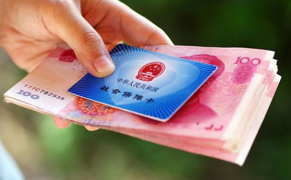 社保基金会入市抄底