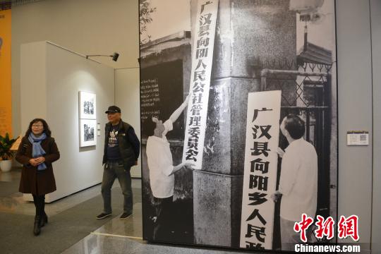 展览现场。　张浪 摄