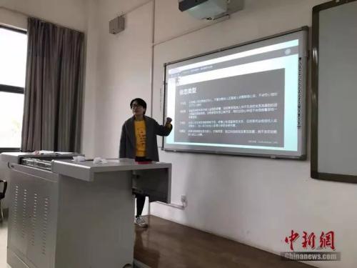 点击进入下一页