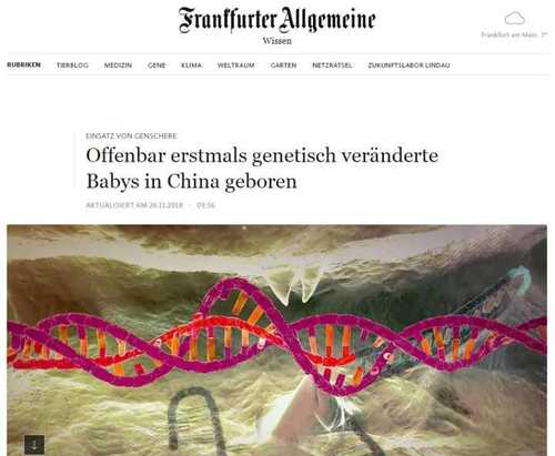首例基因编辑婴儿在中国诞生 外媒:科学界超大危机