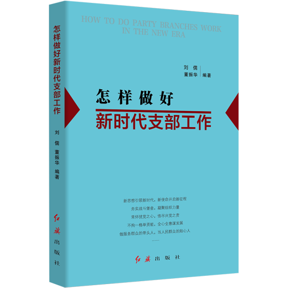 图片2