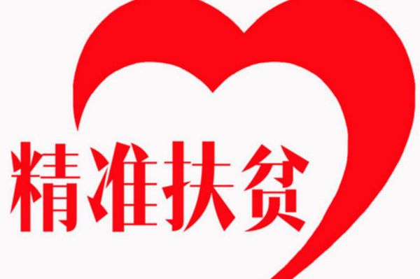 timg (1)