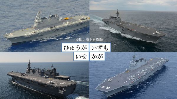 日本考虑花1万亿日元增购100架F35 并改造轻型航母