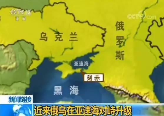 乌克兰全国进入战时状态 会跟战斗民族打起来吗？