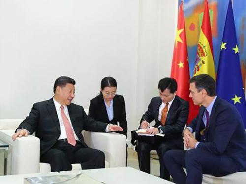点击进入下一页