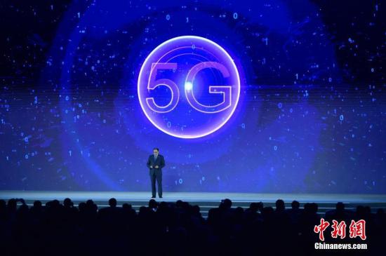 资料图：全球首款全集成5G新空口毫米波及6GHz以下射频模组发布。<a target='_blank' href='http://www.chinanews.com/' >中新网</a>记者 李骏 摄