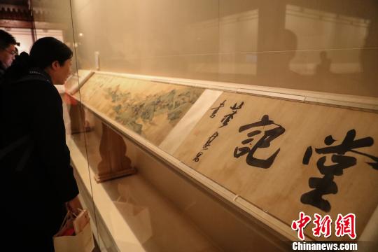 点击进入下一页