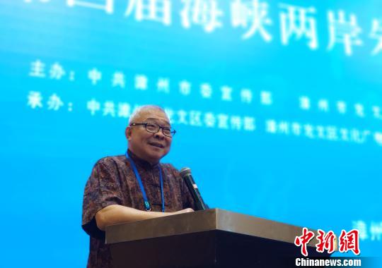 台湾知名学者朱高正致辞。　何凌霄 摄