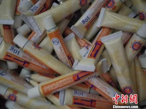 图为假冒美容产品。台州公安 供图