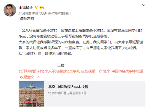 QQ截图20181210163253.png