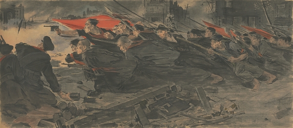 《广州起义》