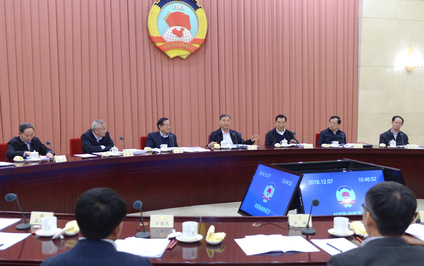 坐热“冷板凳”下好“先手棋” ——全国政协“强化基础研究，促进重大原始创新”双周协商座谈会综述