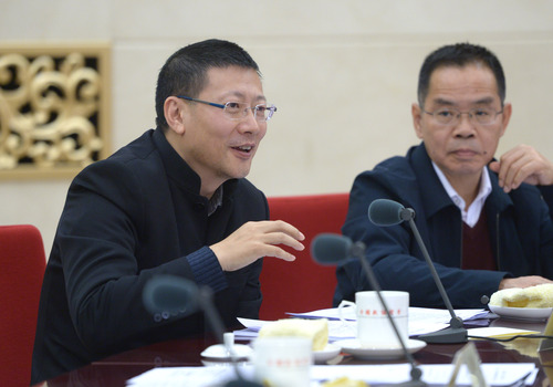 沈南鹏委员在发言