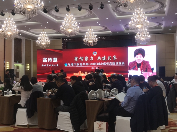 微信图片_20181211111114