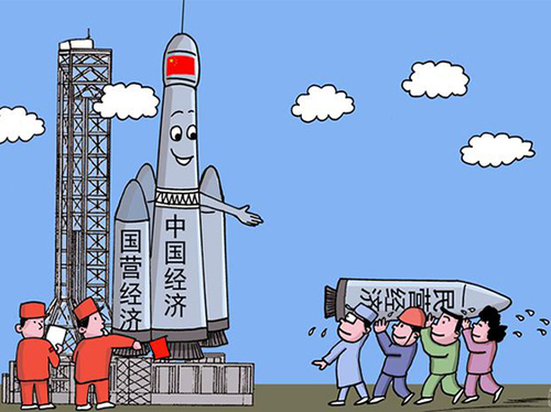 ——兄弟！就等你了！  画 范军
