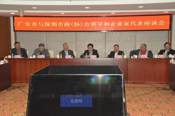 微信图片_20181211143818