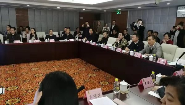 微信图片_20181211143825