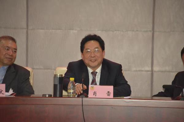 微信图片_20181211143835