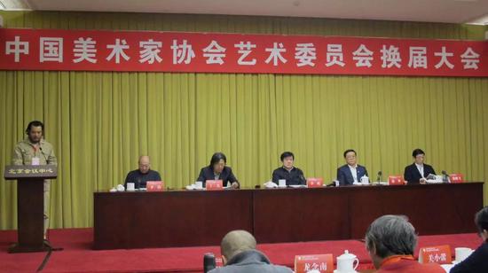 大会现场