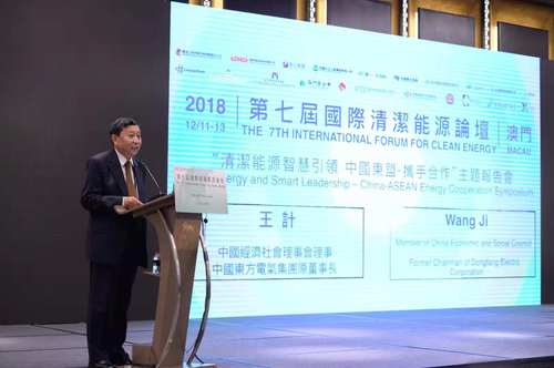 王计1