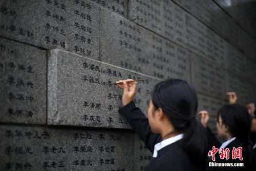 点击进入下一页