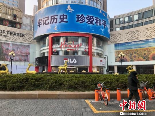 点击进入下一页