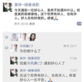 单亲妈妈骑车带娃剐蹭轿车 路过"宝马男"代赔三百