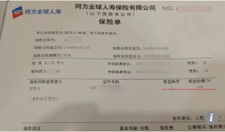 微信图片_20181213144621.png