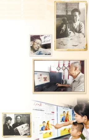 点击进入下一页