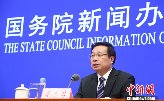 12月14日，国务院新闻办举行新闻发布会，国家统计局国民经济综合统计司司长、新闻发言人毛盛勇介绍2018年11月份国民经济运行情况，并答记者问。<a target='_blank' href='http://www.chinanews.com/'>中新社</a>记者 杨可佳 摄