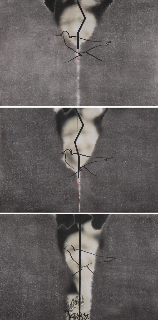 张正民，寻人启事之三十一，60×90cm×3，纸本水墨，2015
