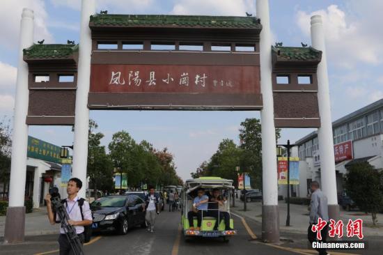 点击进入下一页