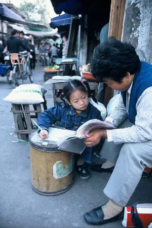点击进入下一页
