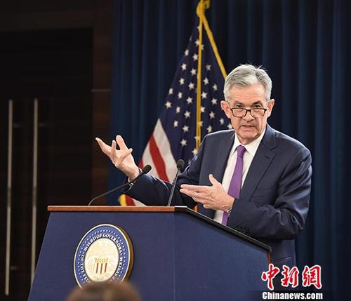 资料图：美联储主席鲍威尔。<a target='_blank' href='http://www.chinanews.com/'>中新社</a>记者 邓敏 摄