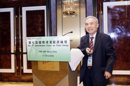 苏州大学朱南康教授在核技术应用合作圆桌论坛上发表了“辐射加工技术在处理感染性医疗固废中的应用”演讲。