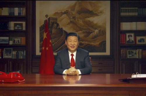 点击进入下一页