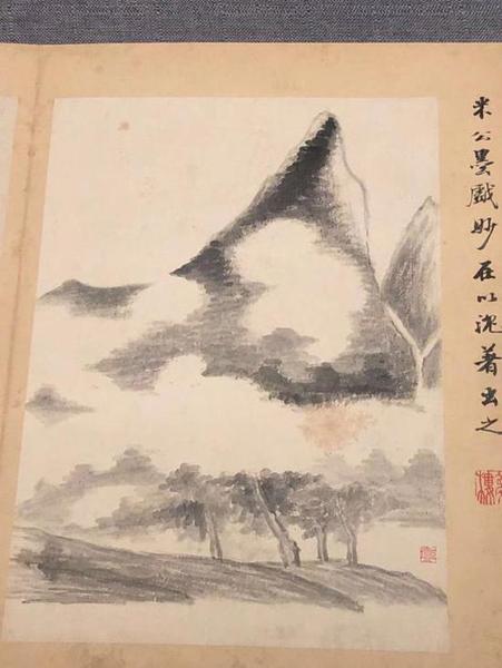 《山水书画》册（局部）