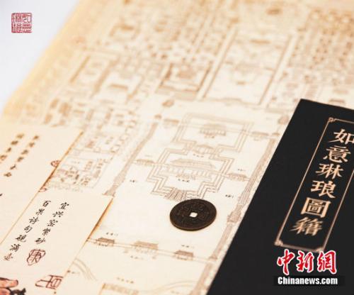 点击进入下一页