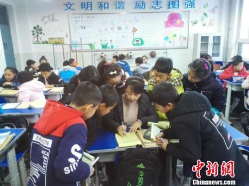 点击进入下一页