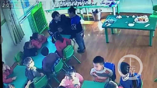 QQ截图20181230104048.png