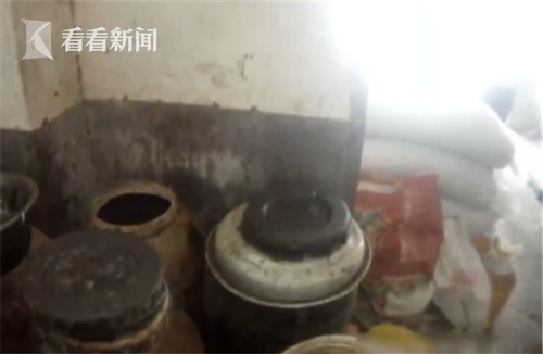 捕获3_副本.png