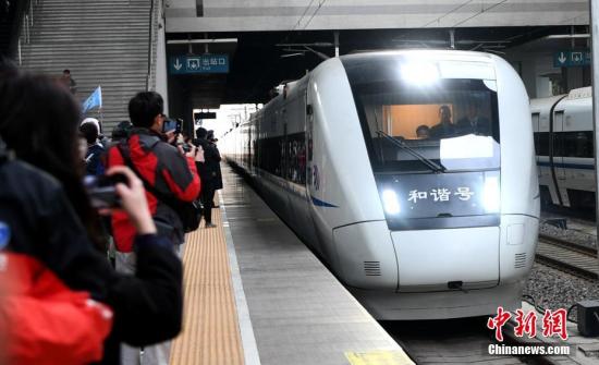 资料图：福建南龙铁路正式开通运营。<a target='_blank' href='http://www.chinanews.com/'>中新社</a>记者 王东明 摄
