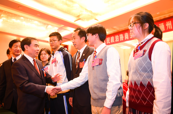 0014北京市通州区政协第六届第三次会上，政协领导和列席全会的模拟“政协小委员”交流