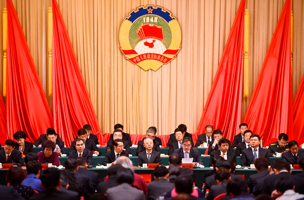 0015会议现场