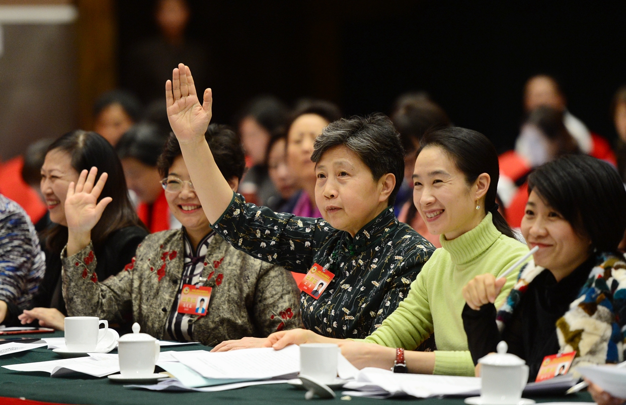 北京市海淀区政协十届三次会议举行专题协商议政会暨委员联组讨论