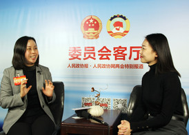 刘燕委员: 推动海淀建立产业互联网总部基地