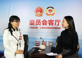 何银萍委员：加大对传统中医药类非物质文化遗产的保护和利用