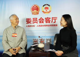 白十源委员：瞄准“国际范儿”  打造世界级博物馆