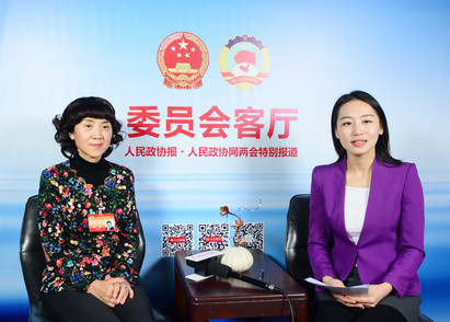 北京市海淀区政协委员李静做客委员会客厅